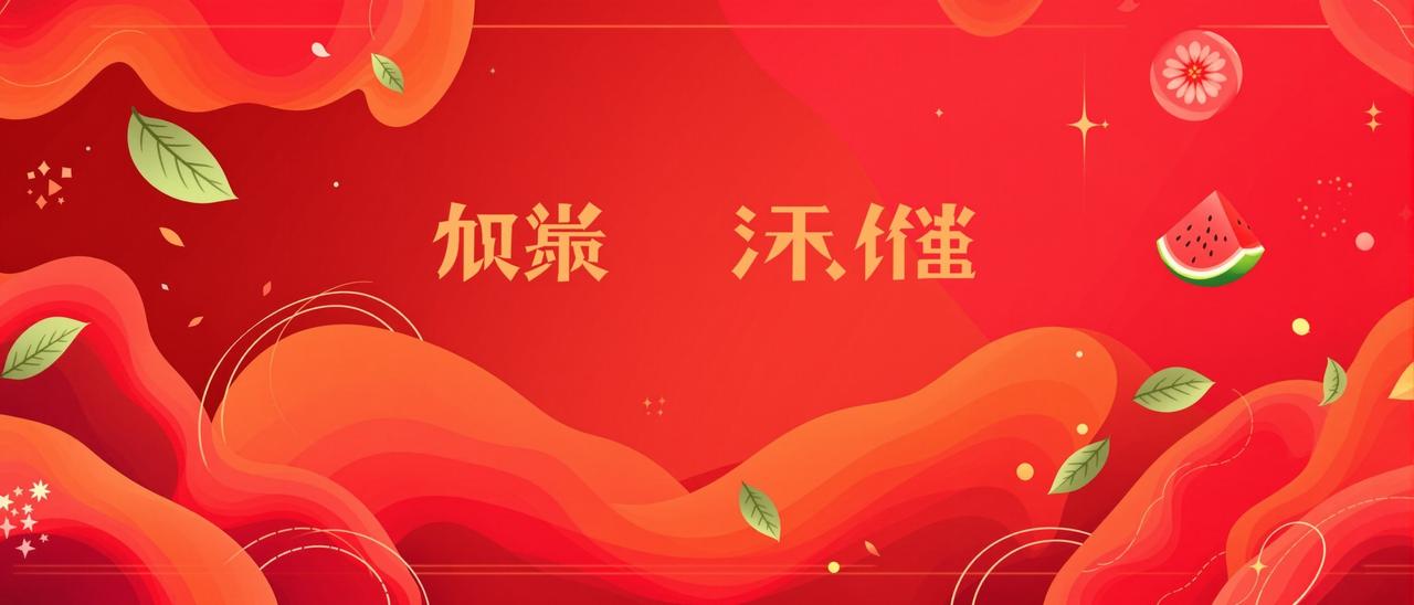 吃瓜网址分类 - 全网热门吃瓜网站导航大全，一站式收录优质娱乐八卦资讯平台