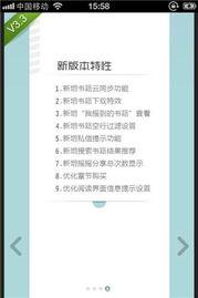 91看片成免费人,揭秘网络影视平台的奇幻之旅