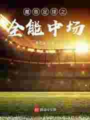 91看成品人视频