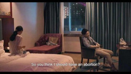 国产三级 第3页