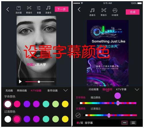 欧美黑料 第3页