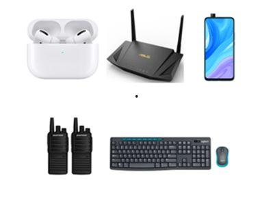 亚精产品无线码,解锁无限可能,畅享智能生活新体验