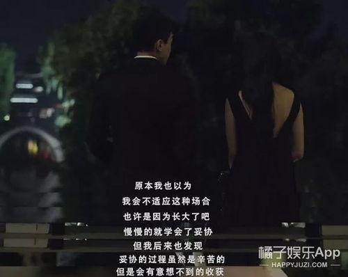 在线国产福利视频,带你领略视觉盛宴与情感共鸣